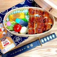 うなぎ弁当|Yukiさん