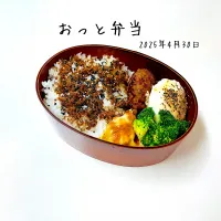 夫弁当
