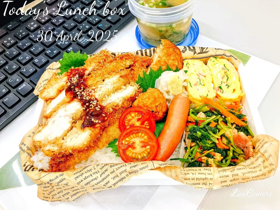 🐓チキンカツ弁当🍱|TakeBooさん