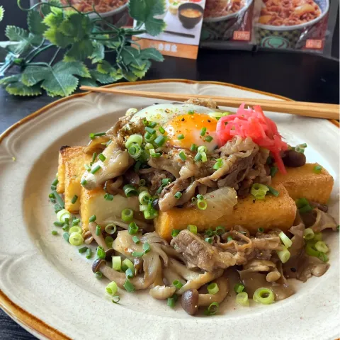 「冷凍牛丼の具」を使ってみたSnapdishの料理・レシピ写真:牛丼の具&きのこde餡かけ厚揚げ