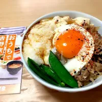 おうちで吉野家、たまご、とろろ付き| kunio fukayaさん