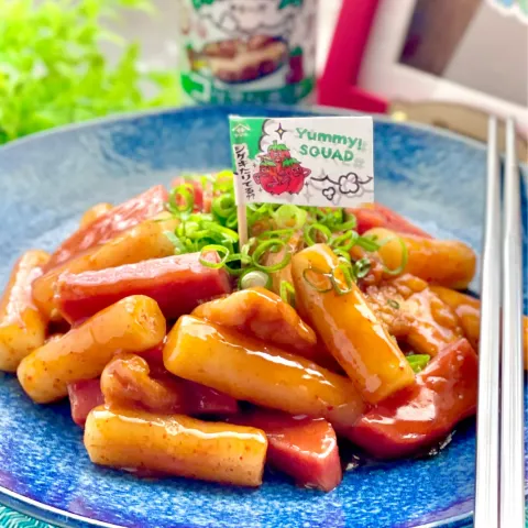 「ヤマサ 万能クッキングたれ Yummy! コリアンホット」を使ってみたSnapdishの料理・レシピ写真:コリアンホット🔥🌶でトッポッキ♡♡