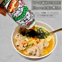 ピリ辛肉麺🔥| にゃふてんさん