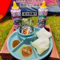 小腹が空いたら簡単トッポギ🇰🇷|にゃふてんさん