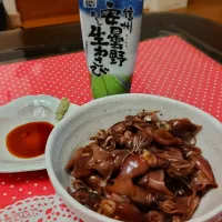 ホタルイカ|kamekameさん