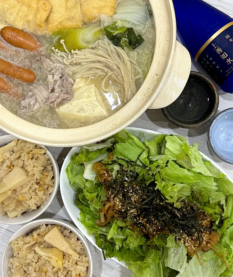 夜ご飯🌙🍚|朔さん