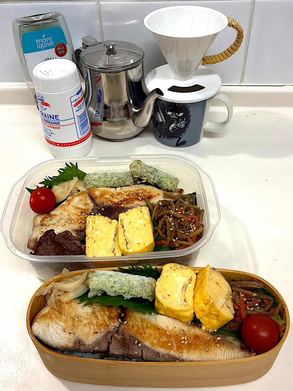 お弁当|夜10時からさん