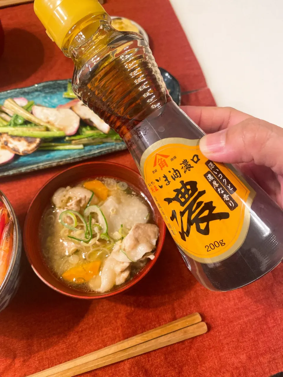 豚汁|エミッフィさん