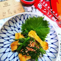 🔷韮とカリカリお揚げのおひたし🔷|@きなこさん