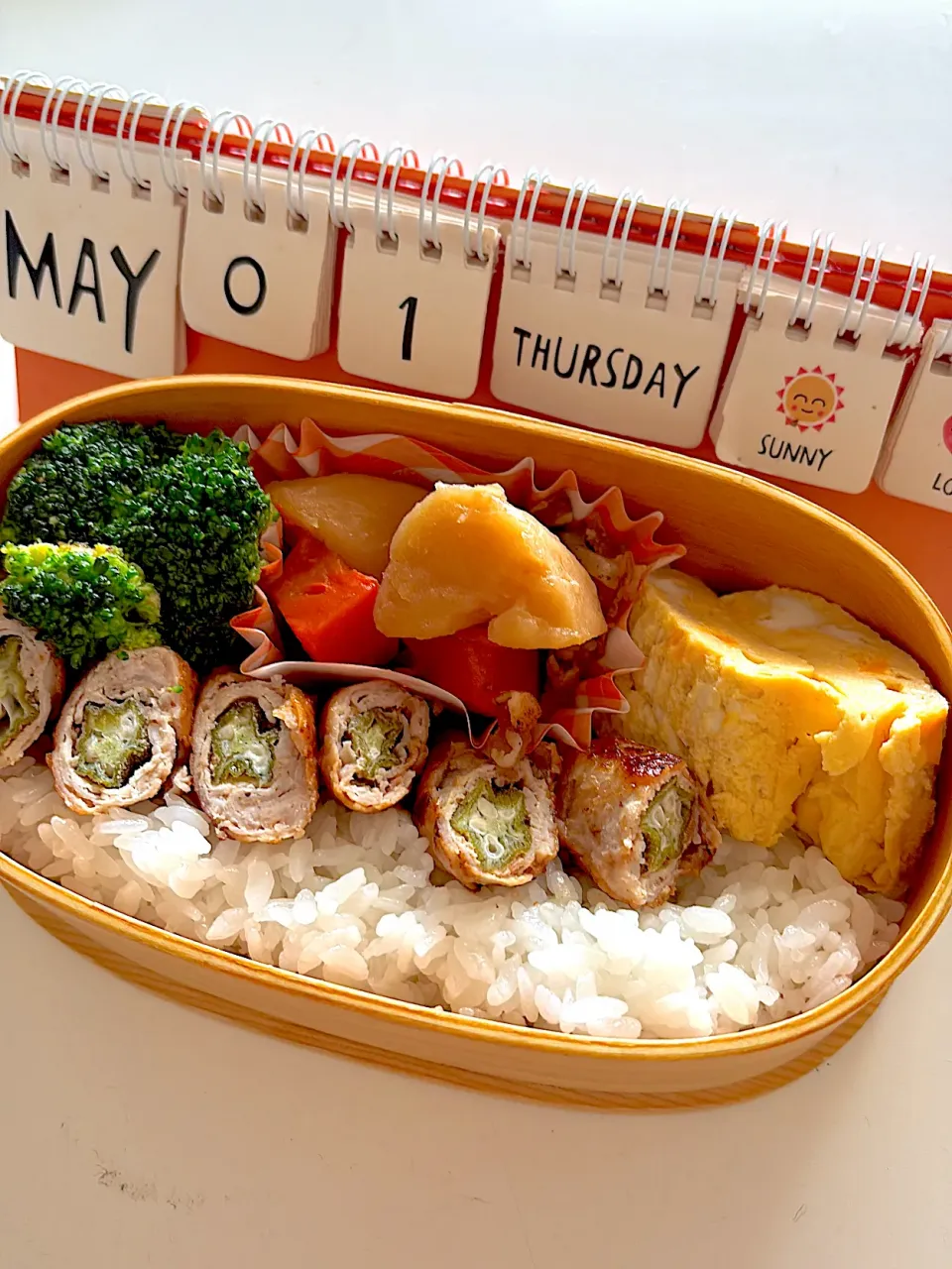 2025.5.1 中1弁当|r_momさん
