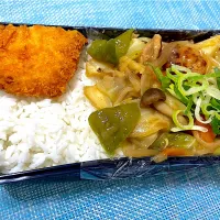 単身赴任弁当208|単身赴任のっちさん