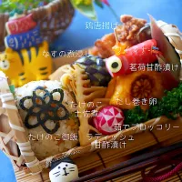 たけのこおにぎり弁当のメニュー|kukulutomo ❁𓎪 ⡱𓎩‎𐩢𐩺𓎪 ⡱さん