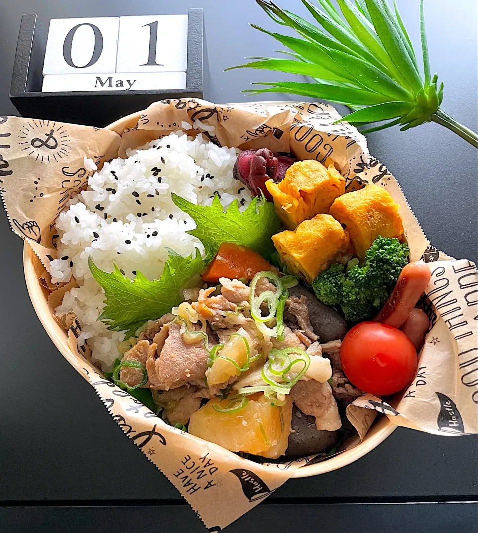 5月　男子中学生弁当|お弁当記録がんばるぞ💪さん