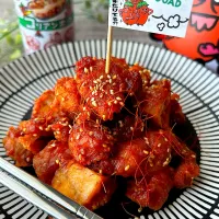 Yummy!コリアンホット de ヤンニョムチキン
