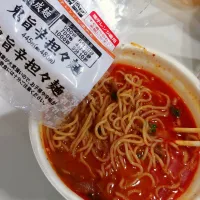 鬼旨辛担々麺|さきさん