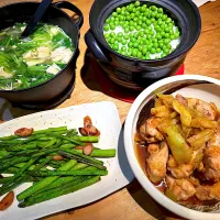 今日の晩御飯（R7.4.30）|え〜かさん