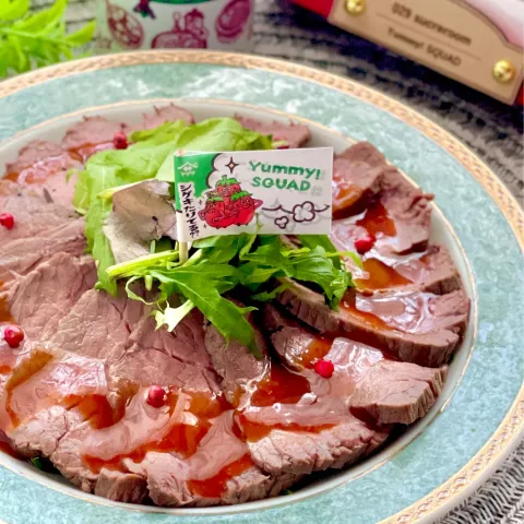 「ヤマサ 万能クッキングたれ Yummy! コリアンホット」を使ってみたSnapdishの料理・レシピ写真:コリアンホットでロービー🔥🌶