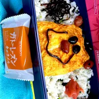 #昼飯　豆としそ昆布の天パー顔チーズオムレツと梅と黒豆5個茶豆2個のせワカメ枝豆混ぜご飯ガトーレーズン添え弁当|ms903さん