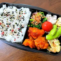 ヤンニョムチキン弁当|kiicoさん