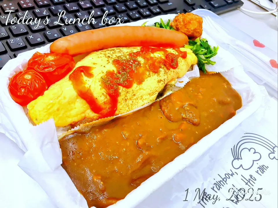 🐣オムカレー🍛弁当|TakeBooさん