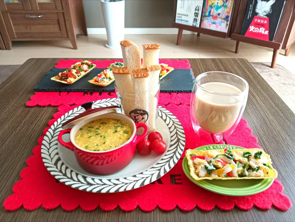 タコスでランチ♪|えっこさん