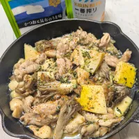 せせりのタケノコ舞茸アヒージョ🔥味付けは、舘ひろし⁉️だしひろしで決まり☝️💕|ひとみんΨ(*´∀｀)Ψさん