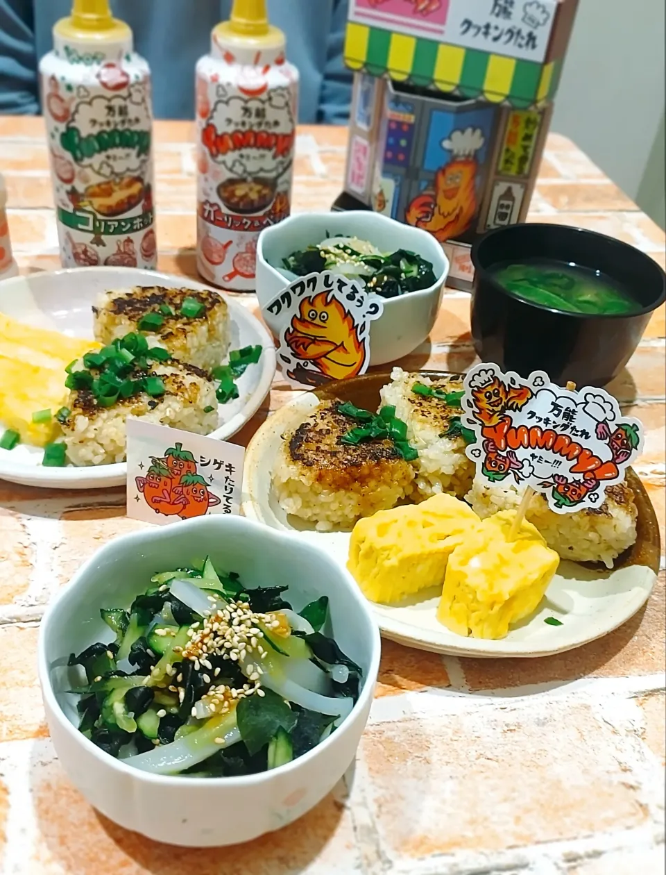 イカときゅうりのおつまみ
焼きおにぎり|みったんさん