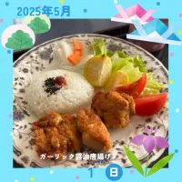 ガーリック醤油唐揚げ|いのっちさん