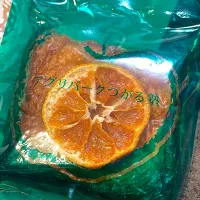 アグリパークつがる塾のみかんのパイ|hiroyoさん