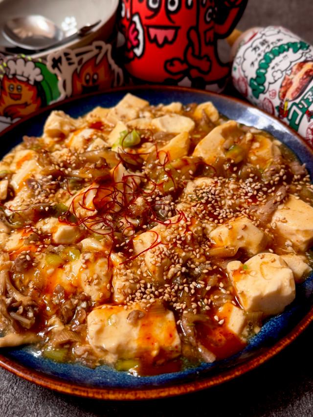 ヤマサのYummy コリアンホットで韓国風肉豆腐 追いコリアンホットと