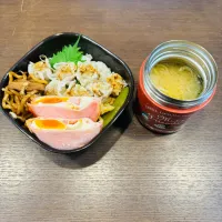 シュウマイ弁当|ちはるさん