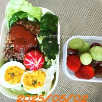 今日のお弁当