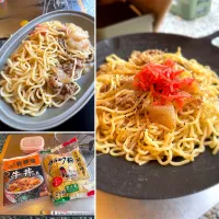 お外で牛丼パスタ♪|morimi32さん
