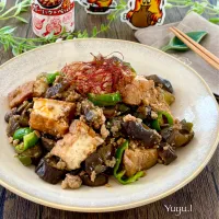 厚揚げとなすとピーマンの味噌そぼろ炒め|ゆーこどんさん