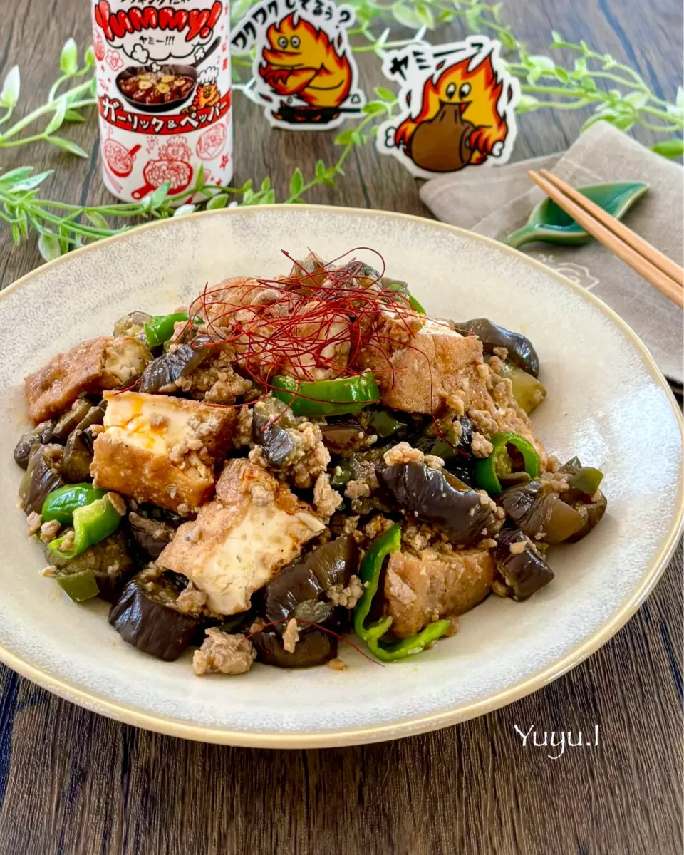 厚揚げとなすとピーマンの味噌そぼろ炒め|ゆーこどんさん