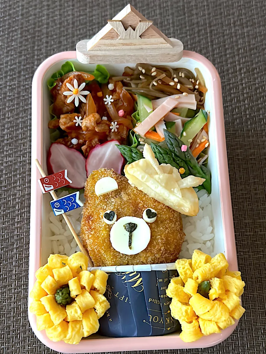 今日のお弁当（5/2）|akkiyさん
