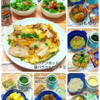 コリアンホットで豚バラカルビチヂミ