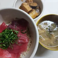 ☆夕飯☆厚揚げとナスのみぞれ煮、野菜味噌汁、鮪丼|ｼｮｺﾗさん