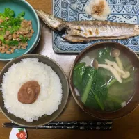 夕食　カマスの塩焼き|ATさん