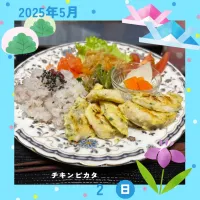 チキンピカタ|いのっちさん