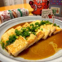とうふのジョン