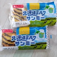 北海道ミルクサンミー