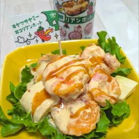 エビ筍マヨ💛コリアンホットビーム💕