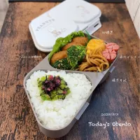 今日のお弁当🍱|✰︎miyu✰︎さん