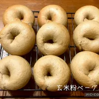 玄米粉ベーグル|きみちさん