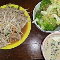 夕飯| アクちゃんさん