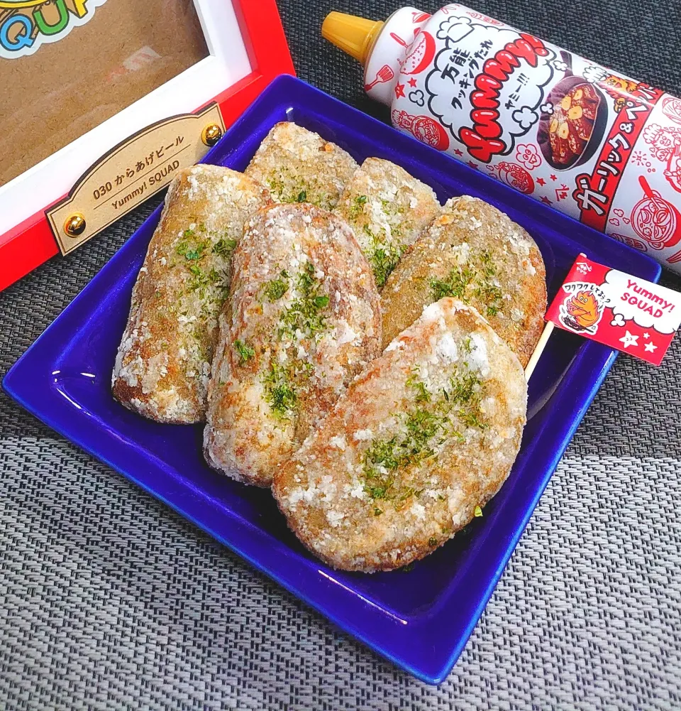 【おうち居酒屋ごはん】Yummyマヨで味変もウマっ♪黒はんぺんの竜田揚げ|からあげビールさん