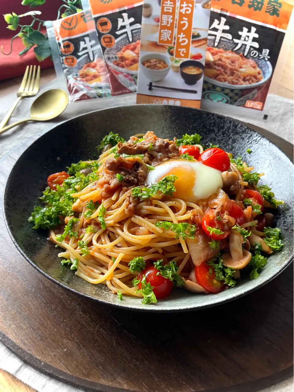 牛丼の具deトマトパスタ|スイーツポテトさん
