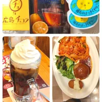 久しぶりの友達と!!ランチ、コメダ珈琲、頂いたお土産