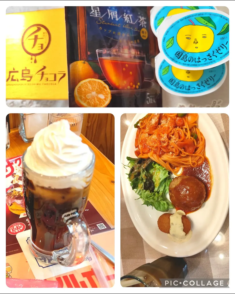 久しぶりの友達と!!ランチ、コメダ珈琲、頂いたお土産|m.rafuさん